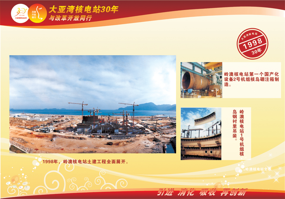 威客电竞·(中国)VKGAME