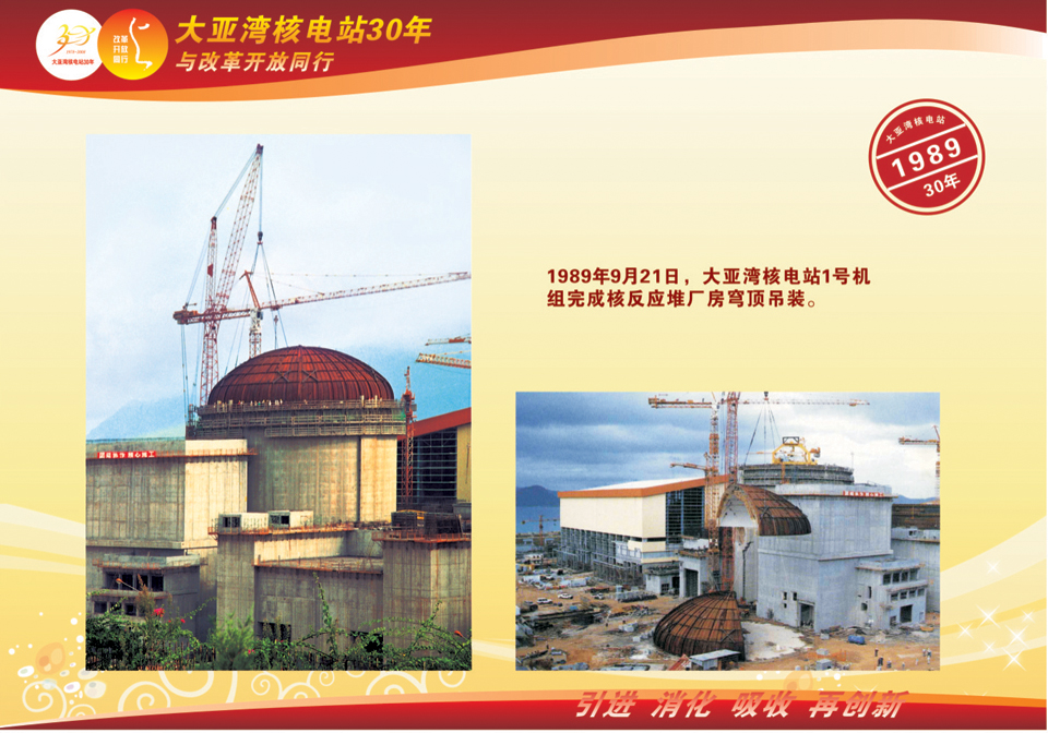 威客电竞·(中国)VKGAME